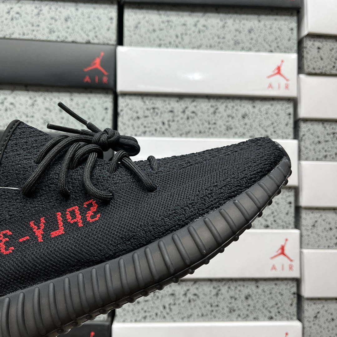 Adidas Yeezy Boost 350 V2 (Black Red) - Image 2