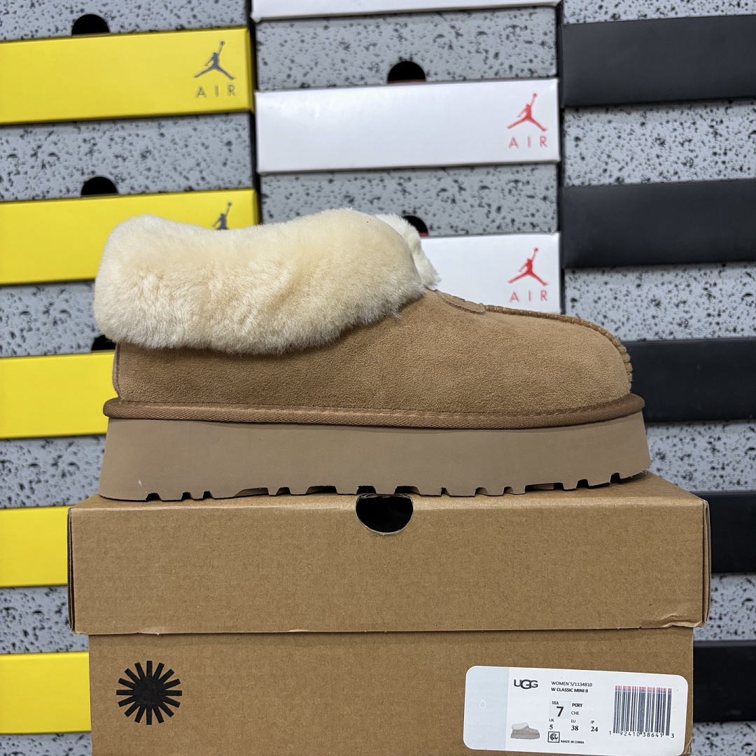 UGG Tazz Thin Sole Loafers Chestnut -4810-3
