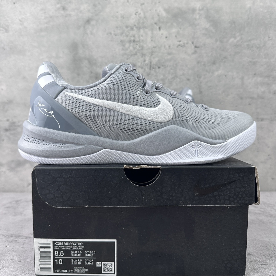 Nike Kobe 8 Protro Wolf Grey ZK8 - Image 10