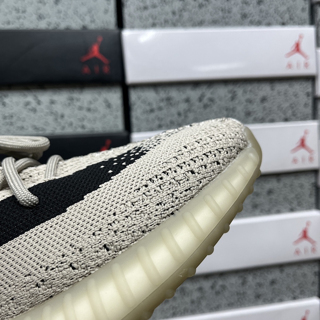 Adidas Yeezy Boost 350 V2 - Image 2