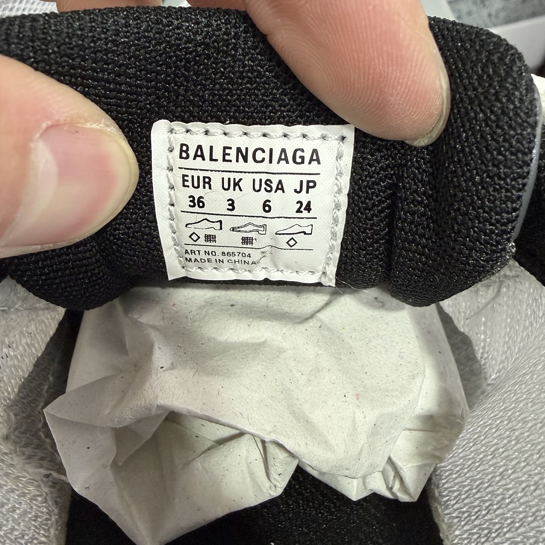 Balenciaga BLCG Radar 25 Gen - Image 2