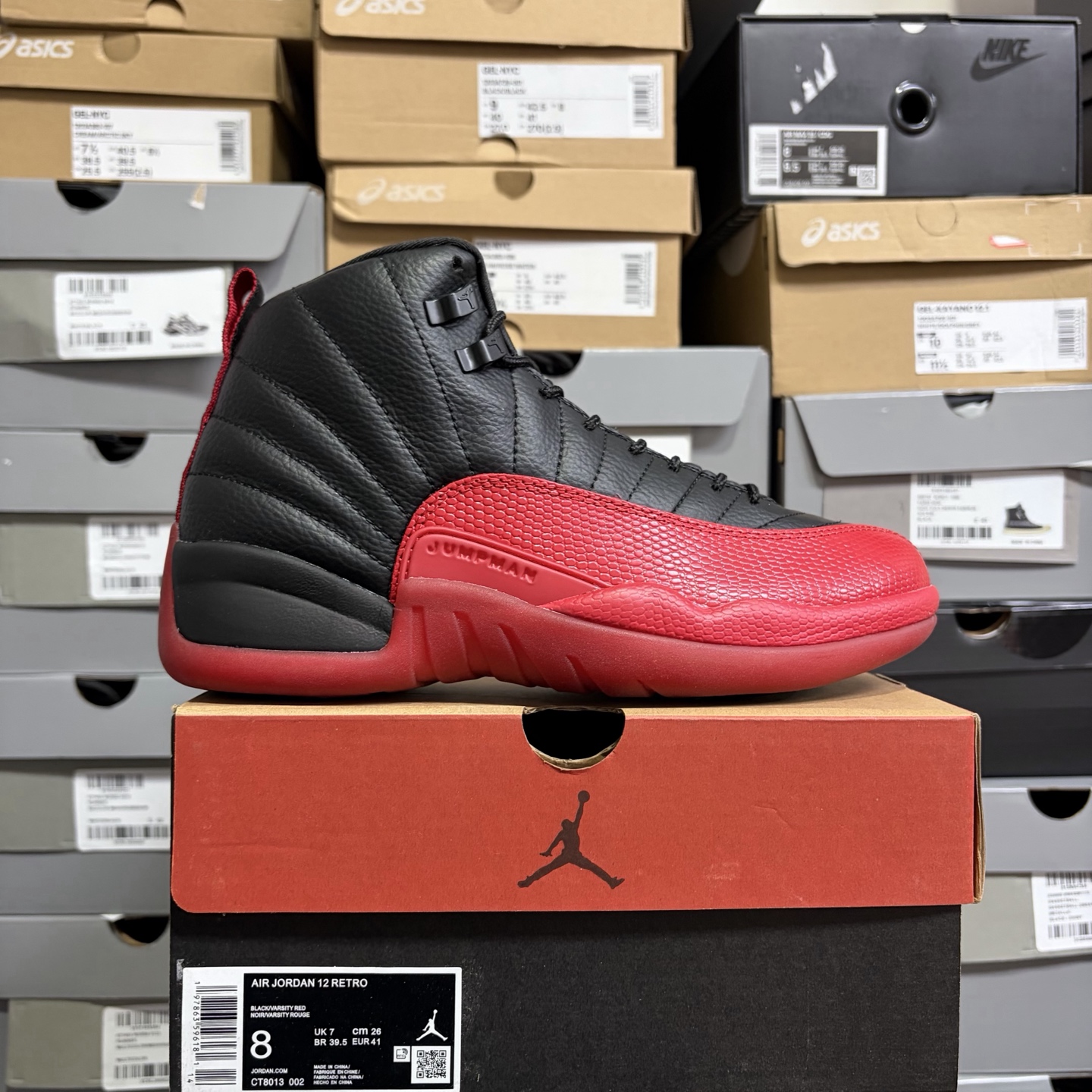 Nike Flu Game - Image 11