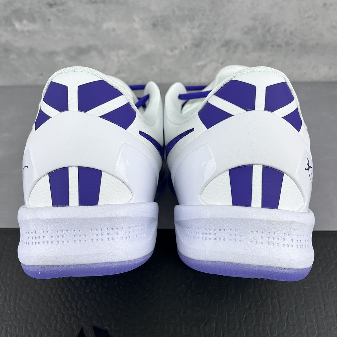 Nike Kobe 8 Protro Court Purple ZK8 - Image 8