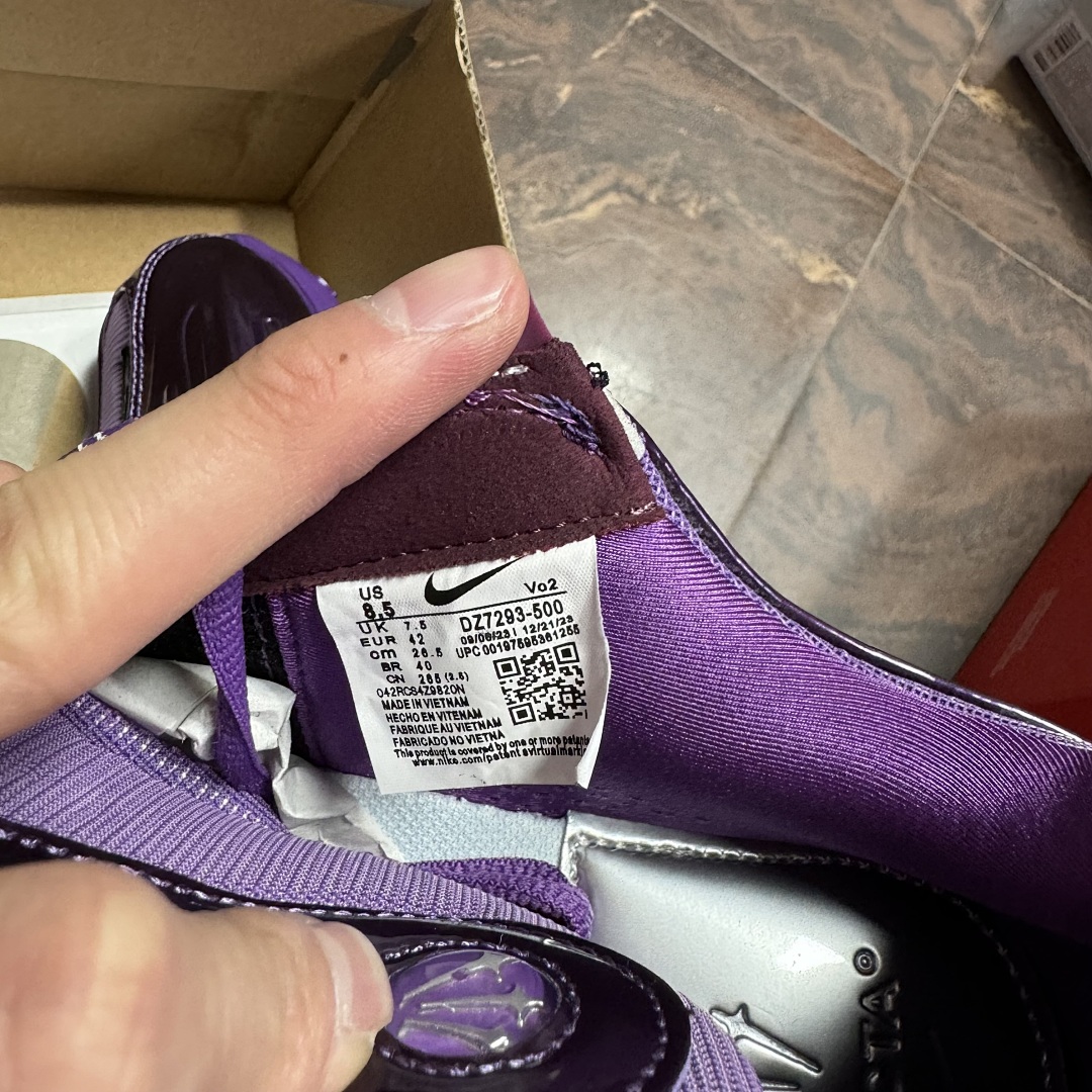 Nike Hot Step 2 Drake NOCTA Eggplant - Image 2