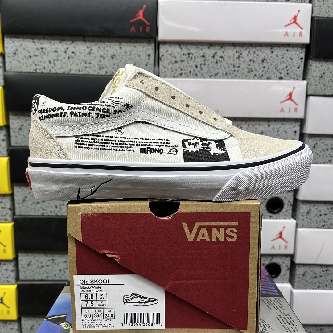 Vans LX Old Skool 36 VN00056239