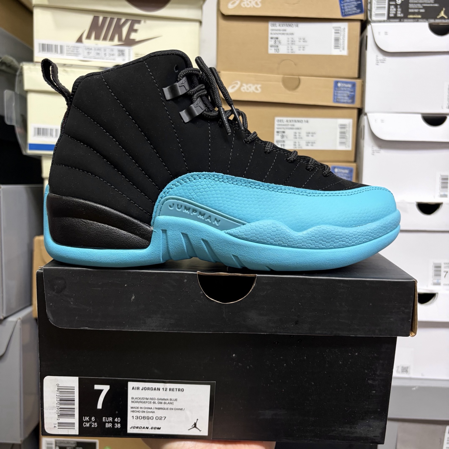 Nike Gamma (Blue) - Image 11
