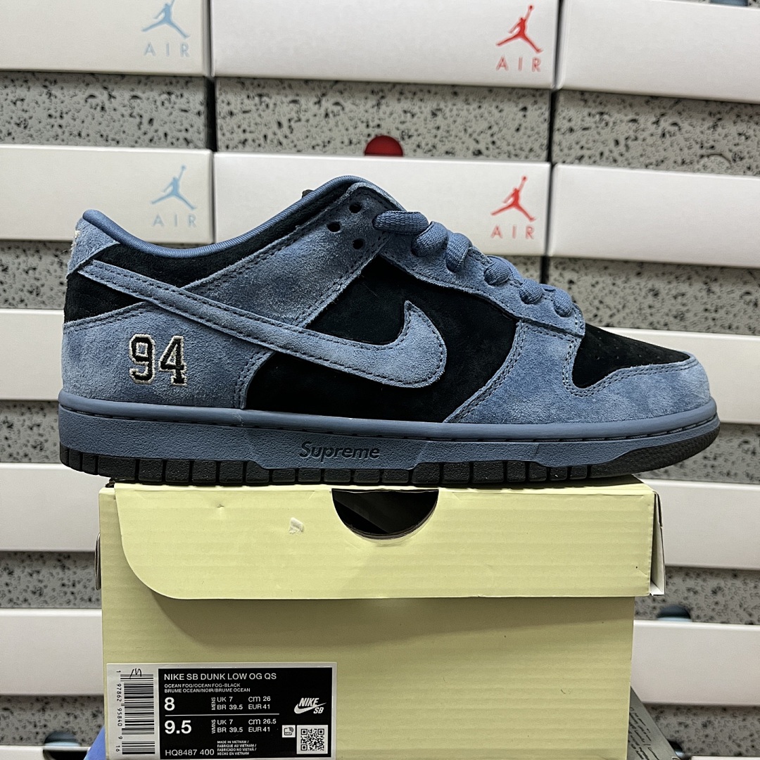 Nike SB Dunk Low Supreme 94 Ocean Fog