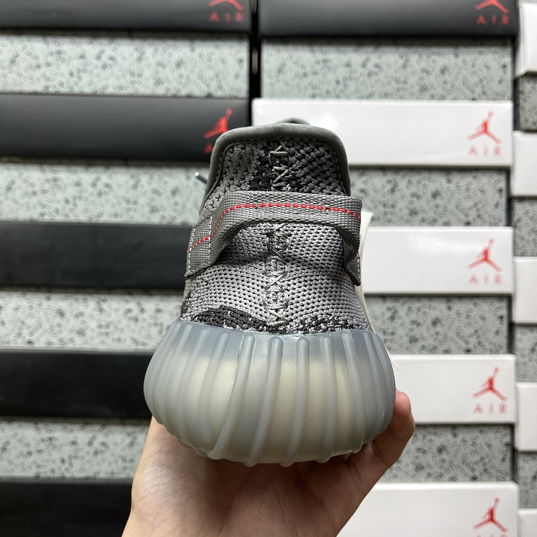 Adidas Yeezy Boost 350 V2 Beluga 2.0 - Image 2