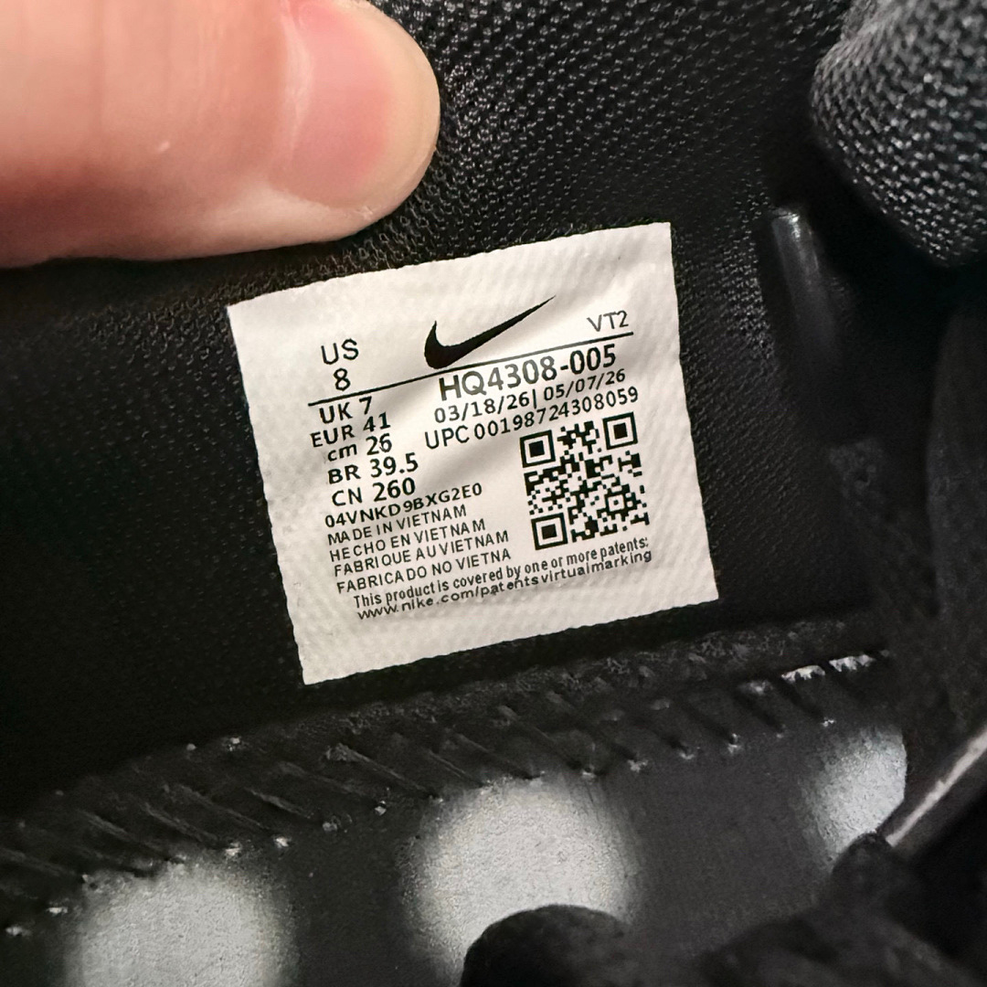 Nike Mind - Image 4