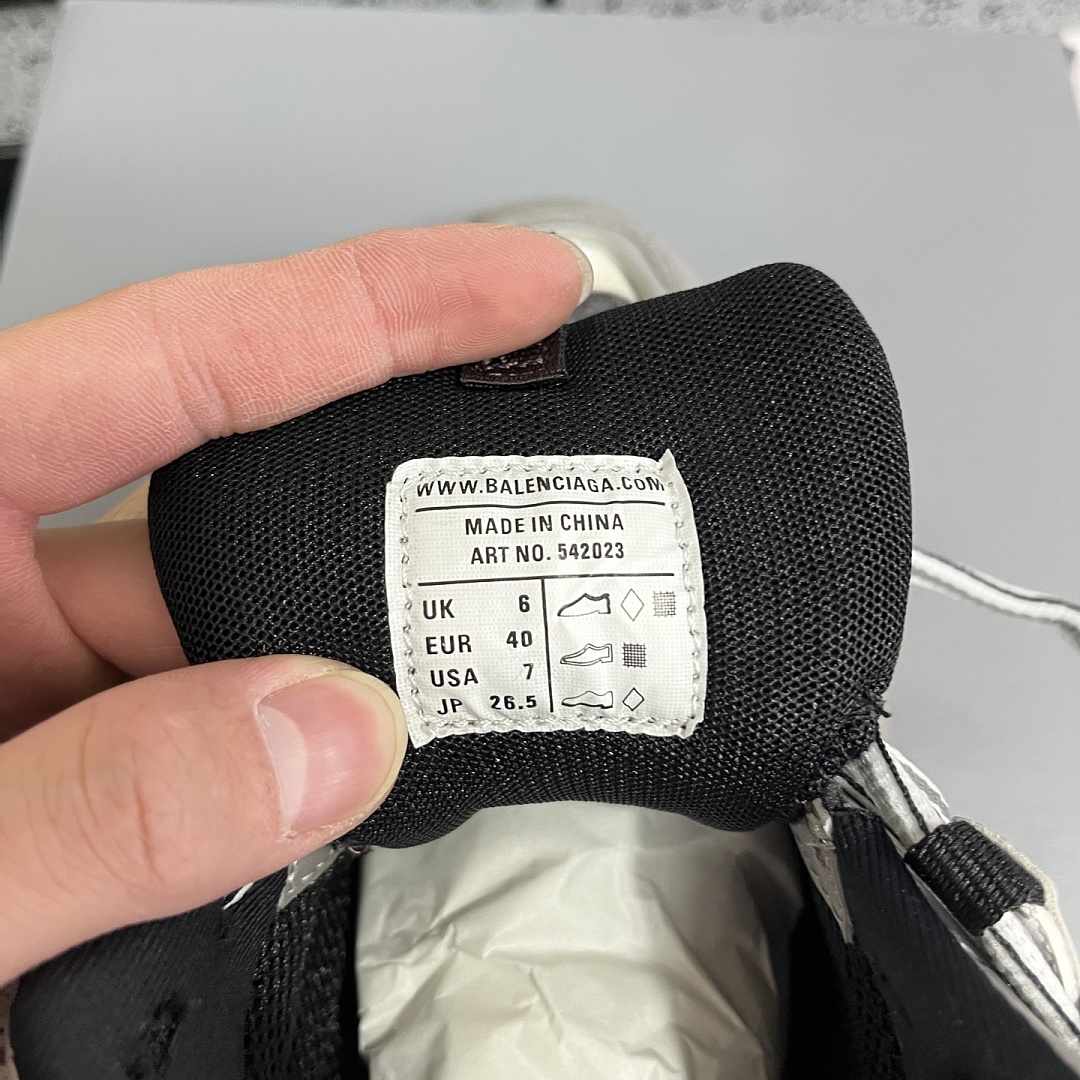Balenciaga Track - Image 10