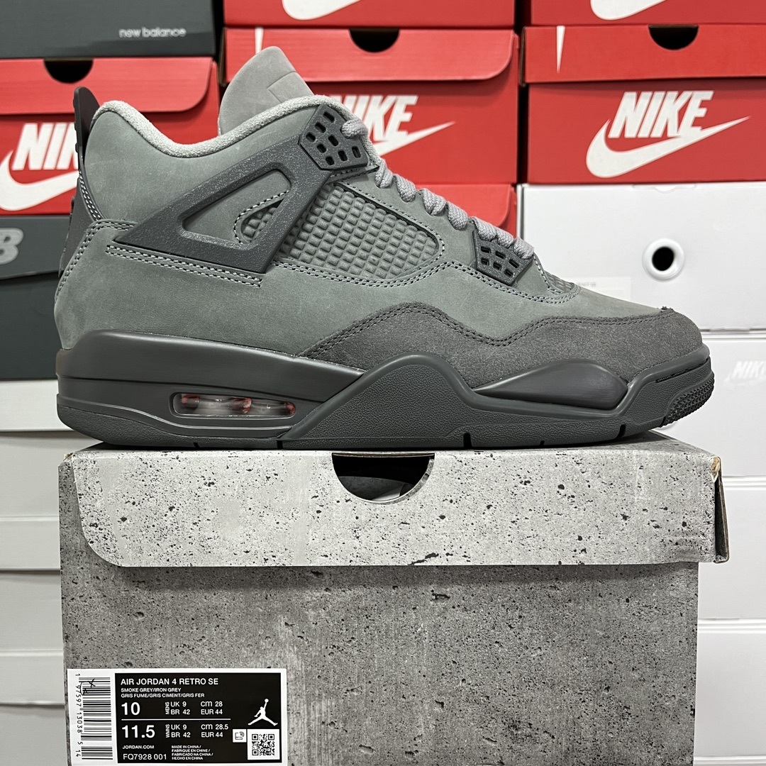 Nike Paris Olympics Wet (Cement) - Image 10