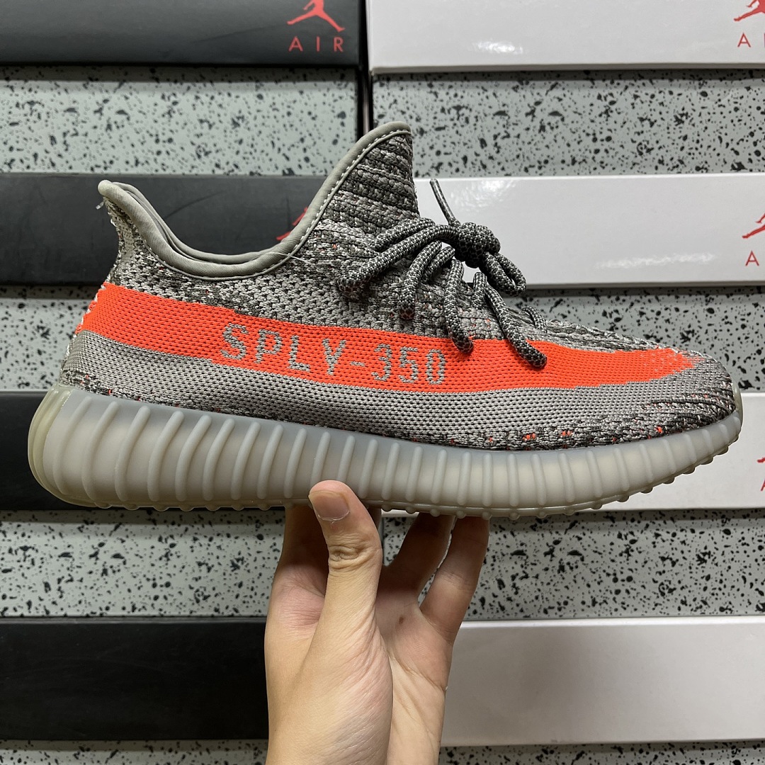 Adidas Yeezy Boost 350 V2 Beluga - Image 3