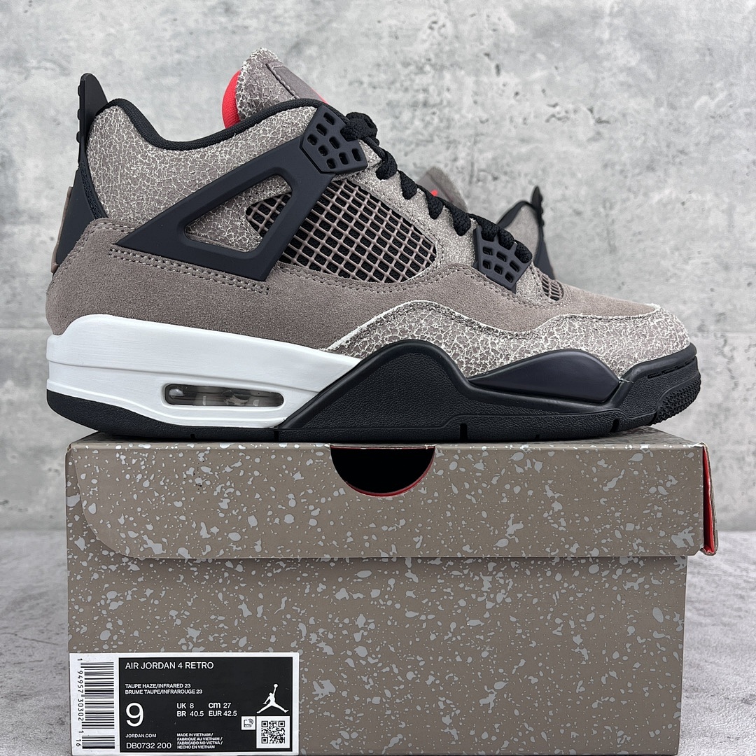 Nike Taupe Haze
