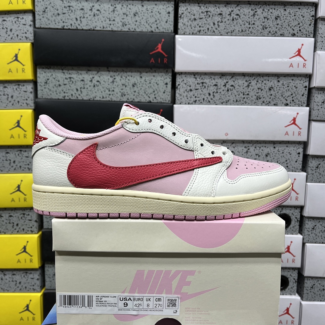 Nike Travis Scott Sail Tropical Pink 1
