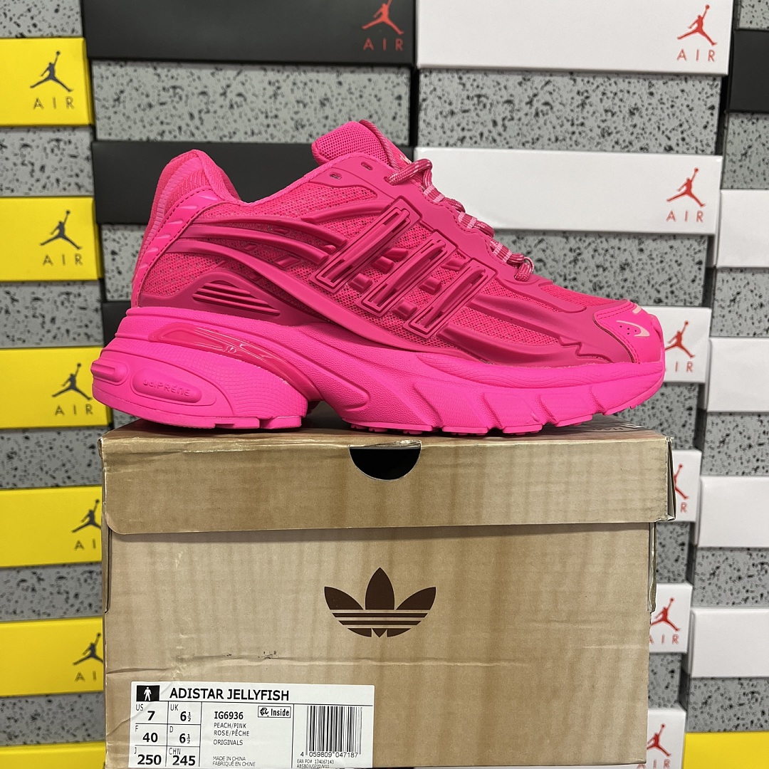 Adidas Adistar Jellyfish