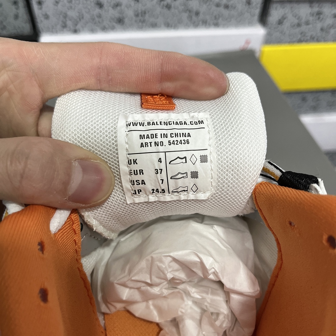 Balenciaga Track 9059 - Image 3