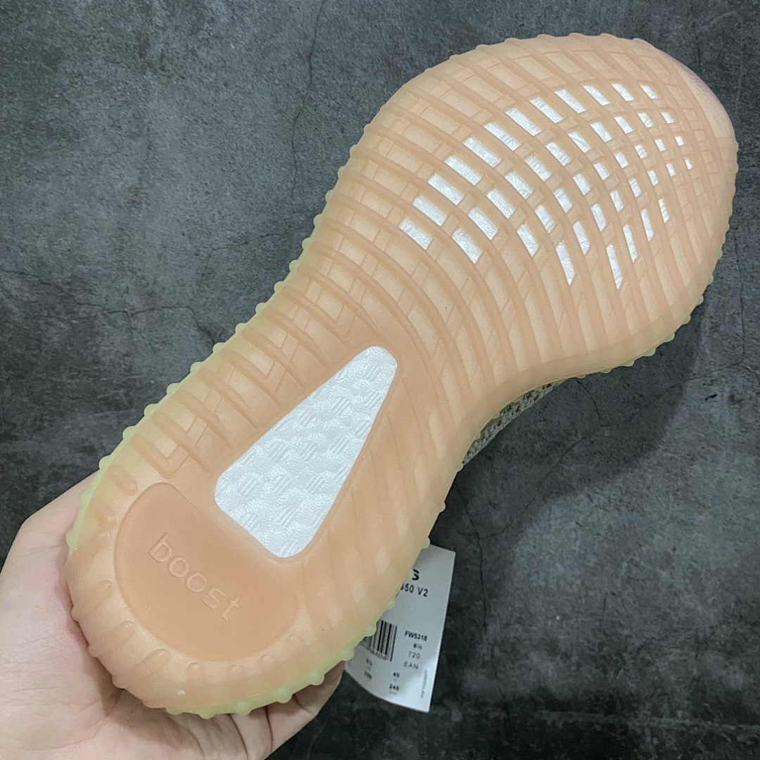 Adidas Yeezy 350 Lemon Patchwork Starry - Image 2