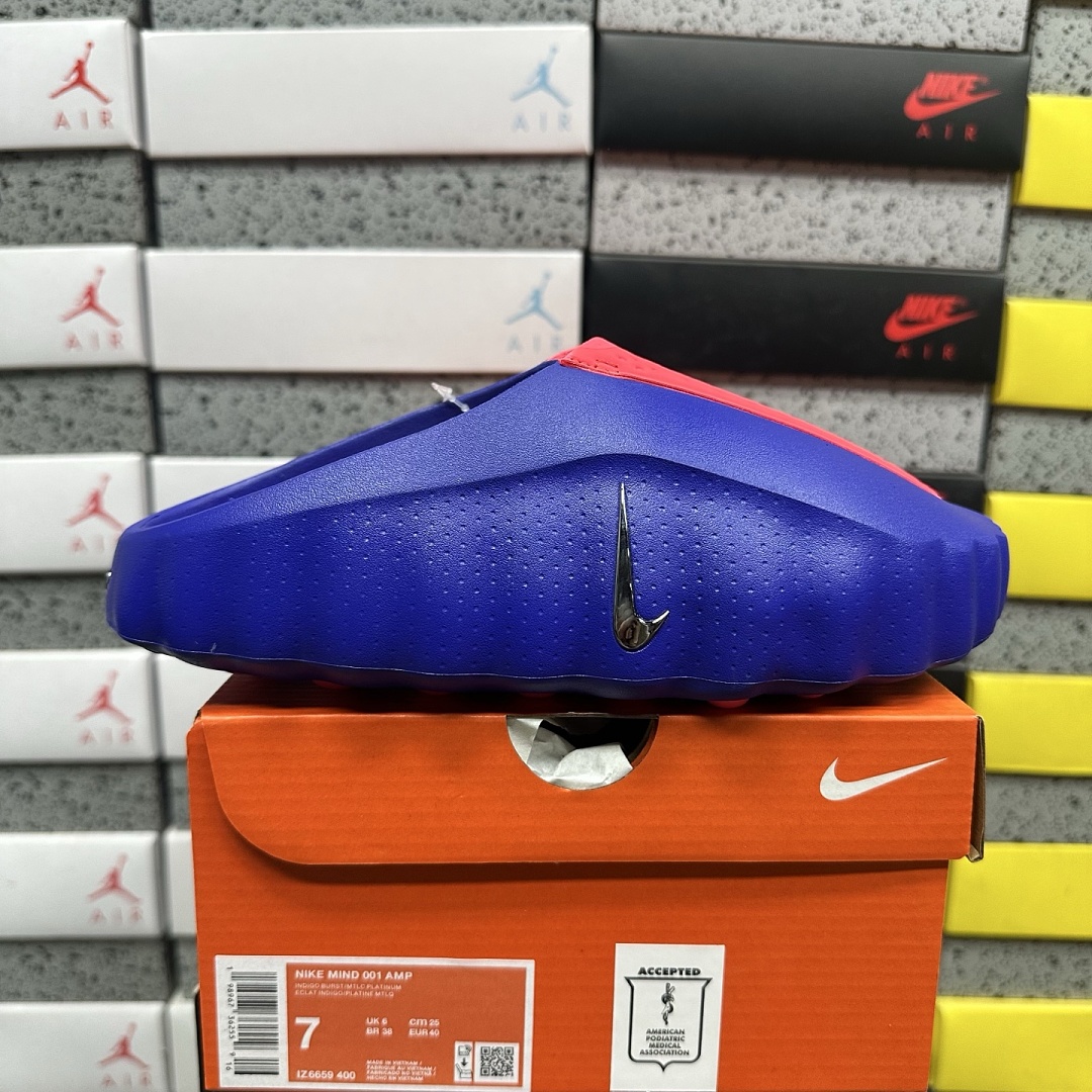 Nike Mind 001 AMP Slide Spider-Man