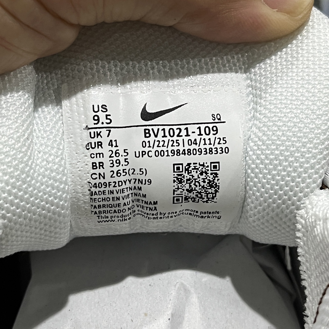 Nike P-6000 White Light British (Tan) - Image 4