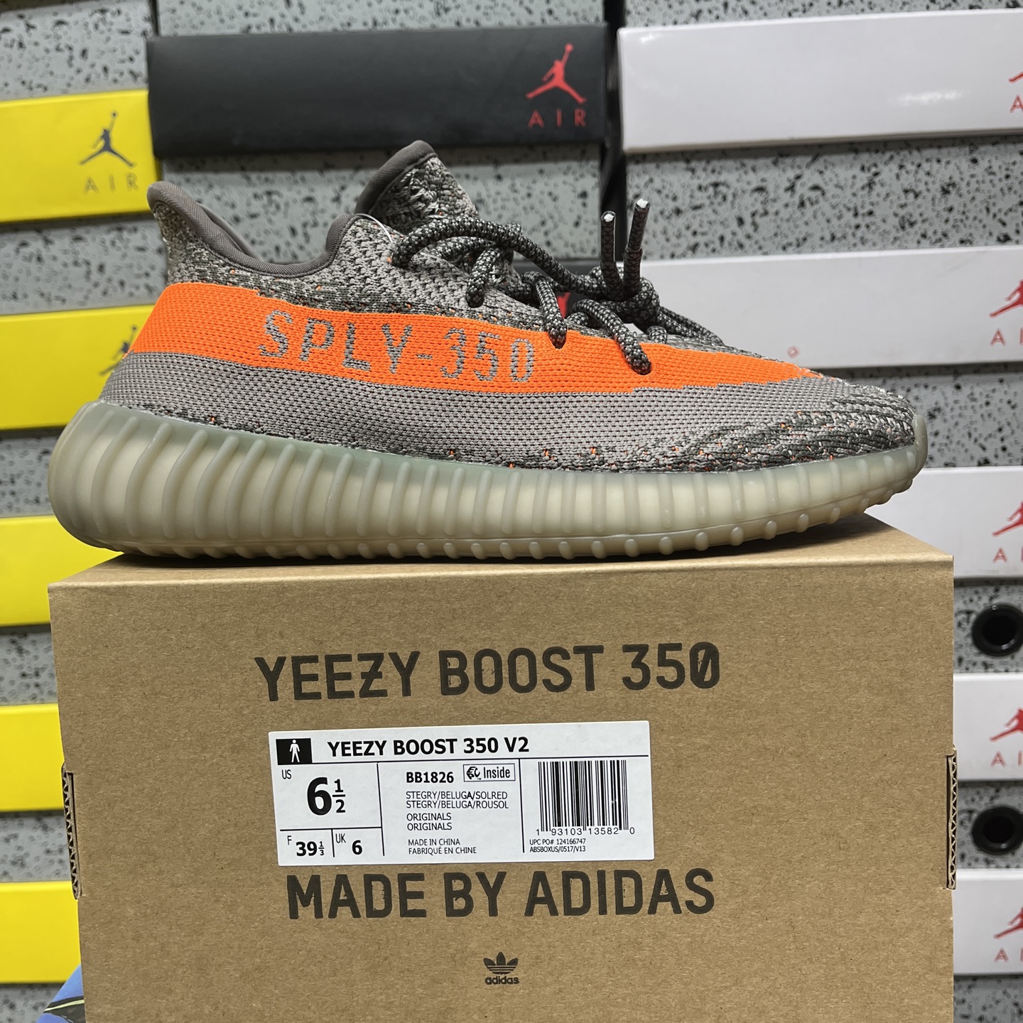 Adidas Yeezy Boost 350 V2 - Image 11