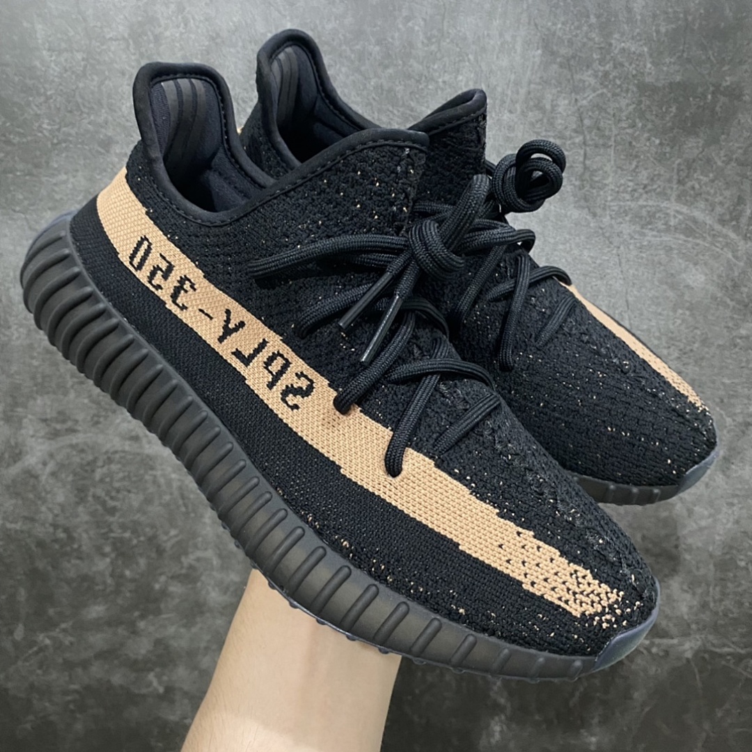 Adidas Yeezy 350 - Image 18