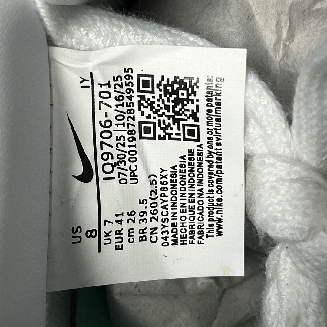 Nike Air Force 1 Low Easter - Image 10