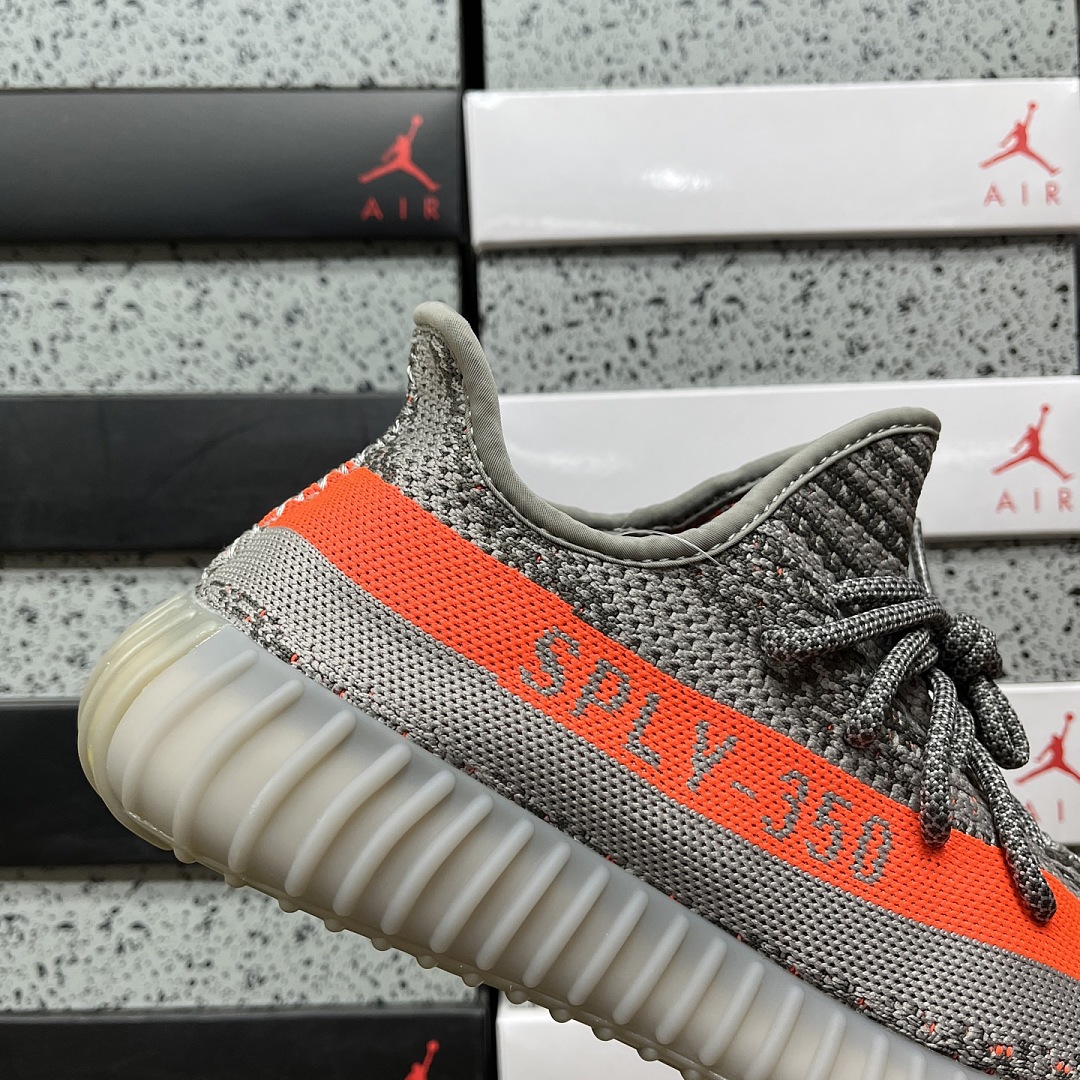 Adidas Yeezy Boost 350 V2 Beluga - Image 9