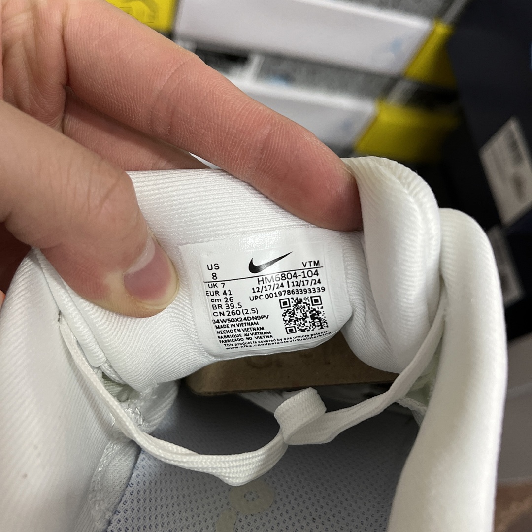Nike Zoom Vomero - Image 2