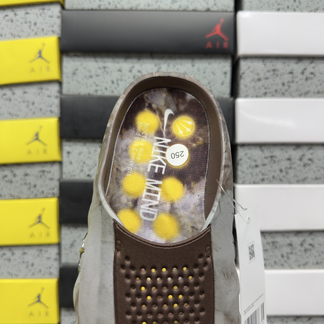 Nike Mind - Image 3
