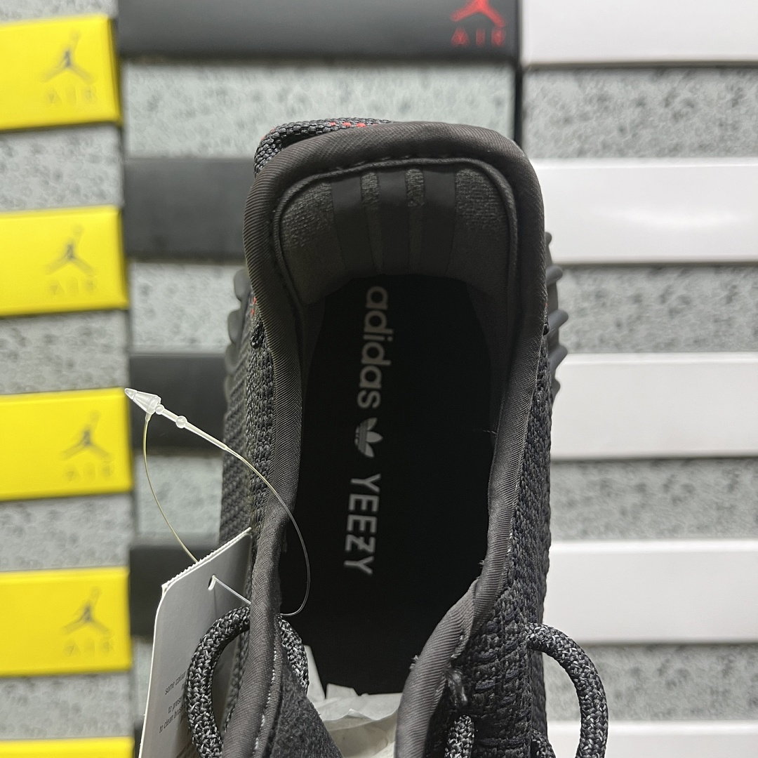 Adidas Yeezy Boost 350 V2 - Image 8