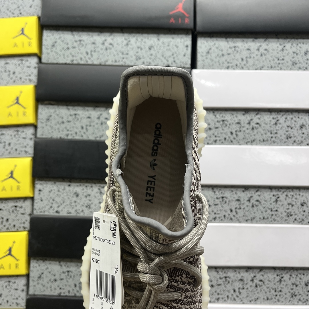 Adidas Yeezy Boost 350 V2 Zyon - Image 5