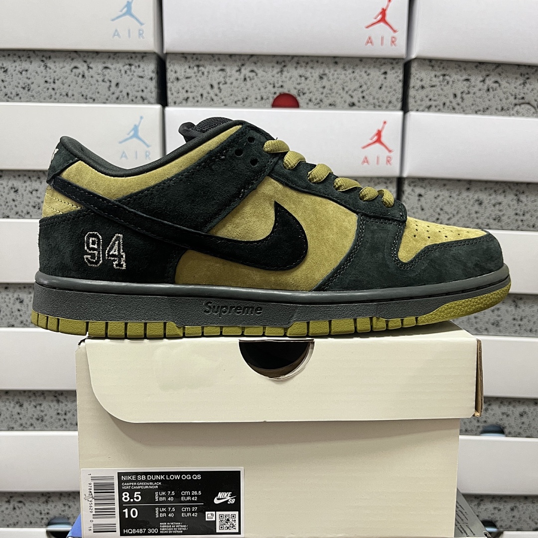 Nike SB Dunk Low Supreme Camper Collab (Black Yellow Green 94)
