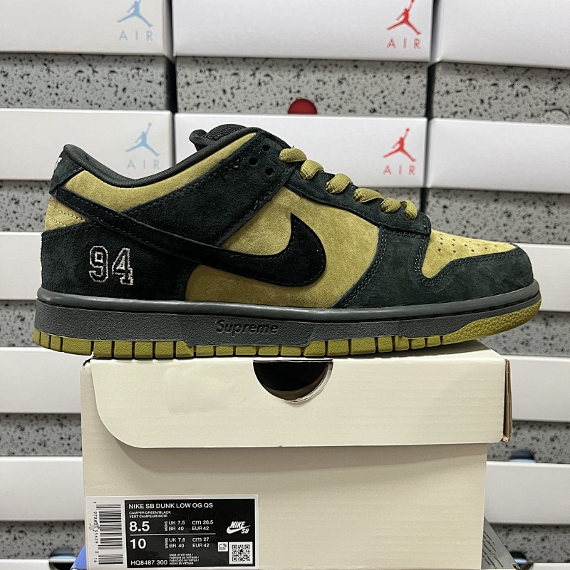 Nike SB Dunk Low Supreme Camper Collab (Black Yellow Green 94)