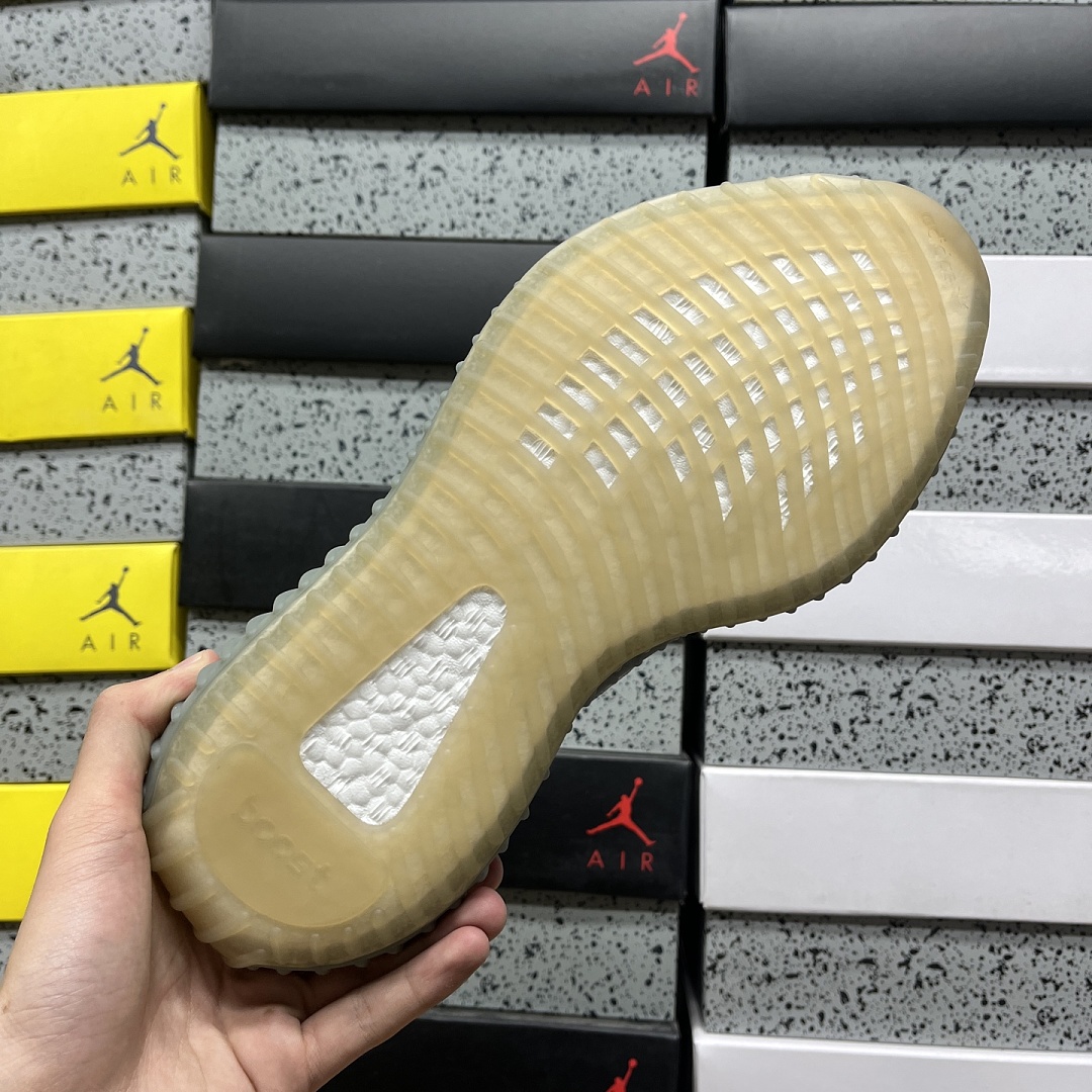Adidas Yeezy Boost 350 V2 - Image 7