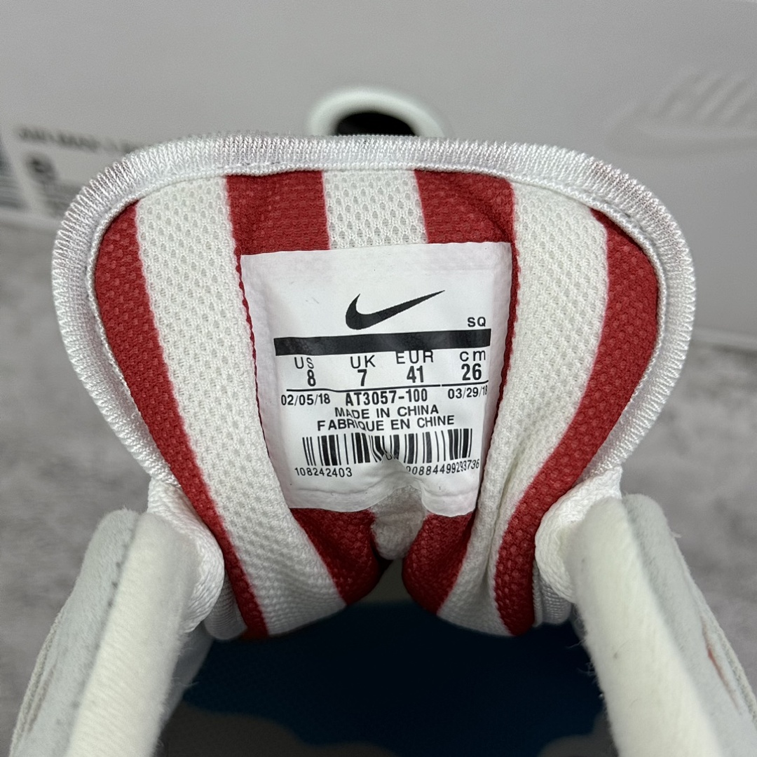 Nike Air Max 1 Parra (Pink) - Image 5