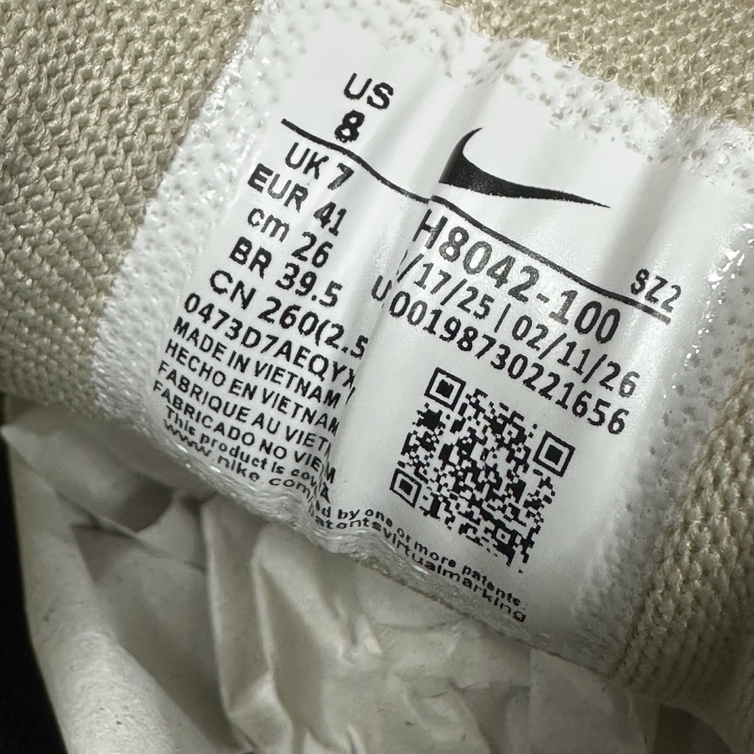 Nike P-6000 - Image 7