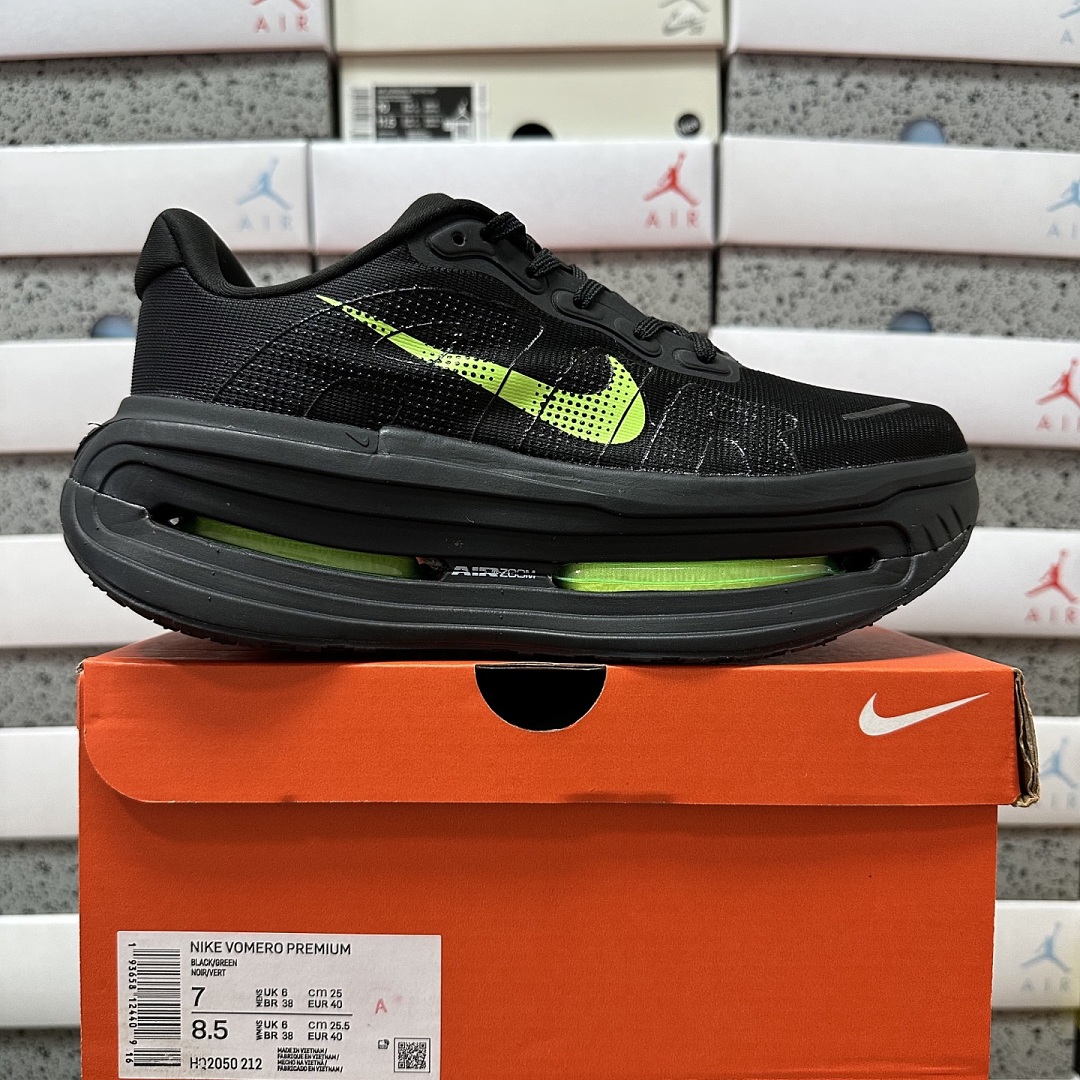 Nike Vomero Premium HQ2050-212