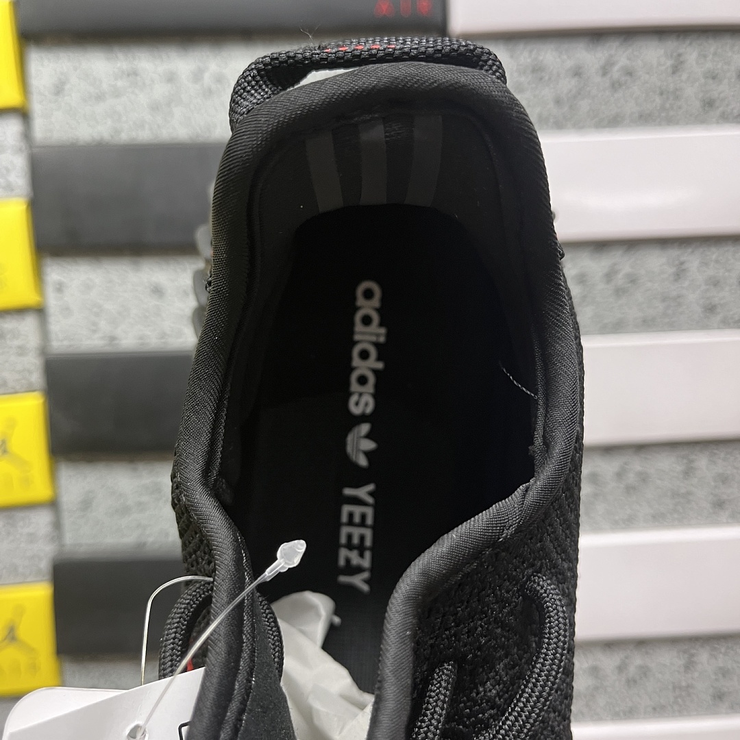 Adidas Yeezy Boost 350 V2 - Image 4