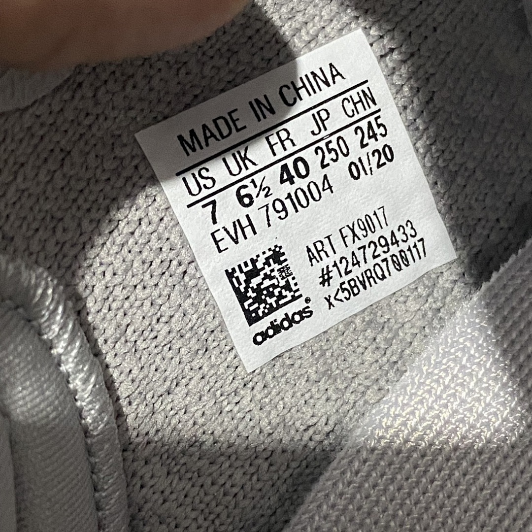 Adidas Yeezy 350 - Image 14