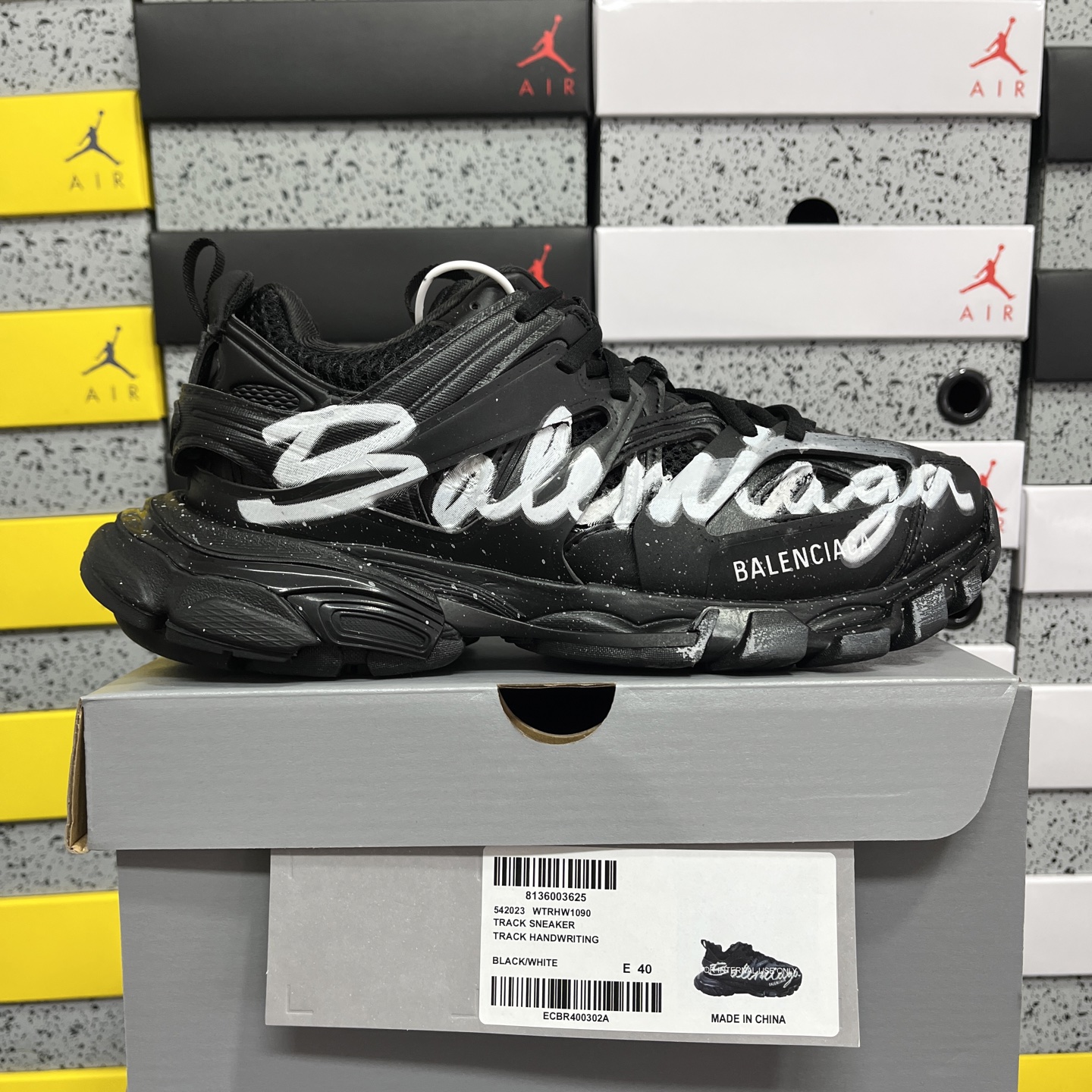 Balenciaga Track - Image 11