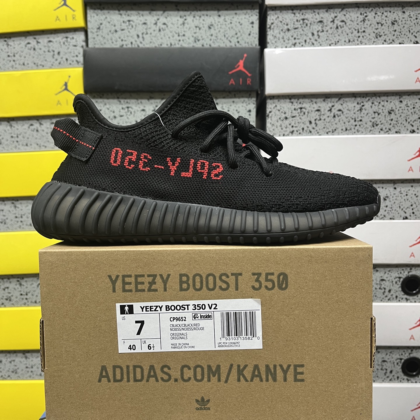 Adidas Yeezy Boost 350 V2 - Image 11