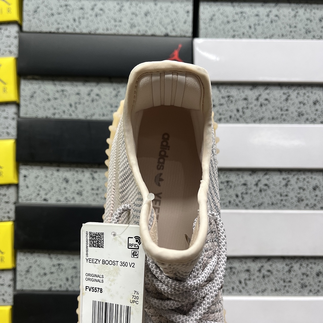 Adidas Yeezy Boost 350 V2 Synth (Non-Reflective) - Image 2