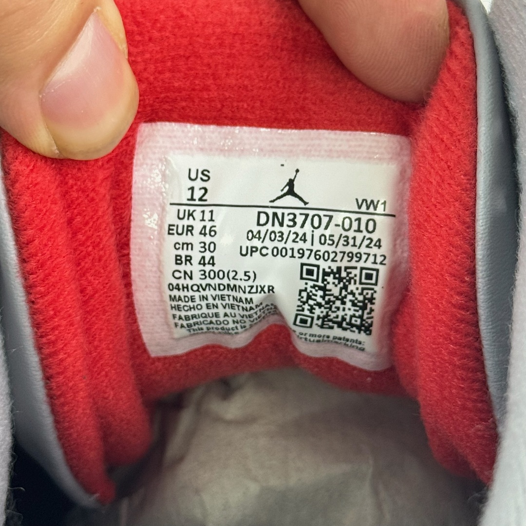 Nike Jordan 3 Retro White Cement Reimagined - Image 2