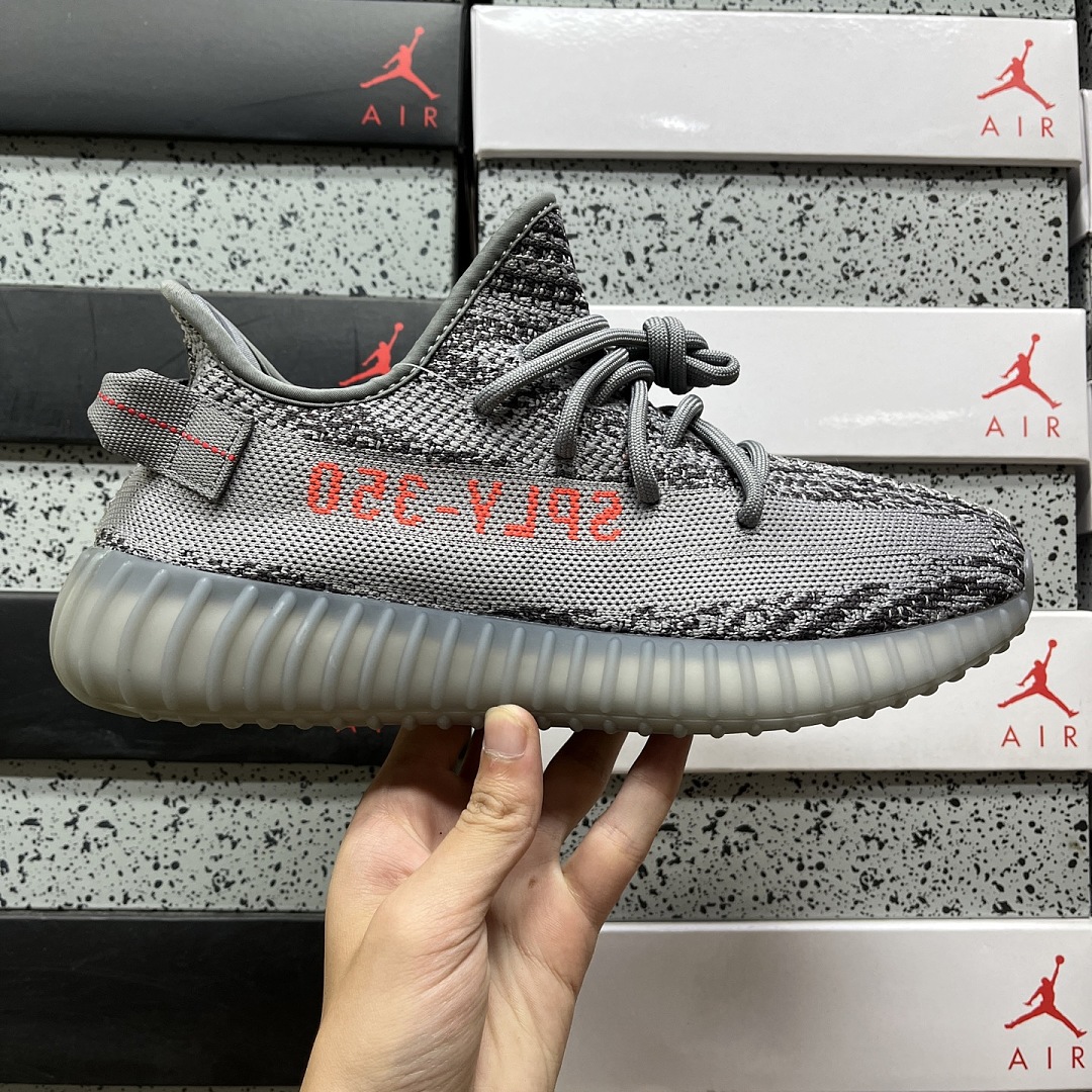 Adidas Yeezy Boost 350 V2 Beluga 2.0 - Image 4