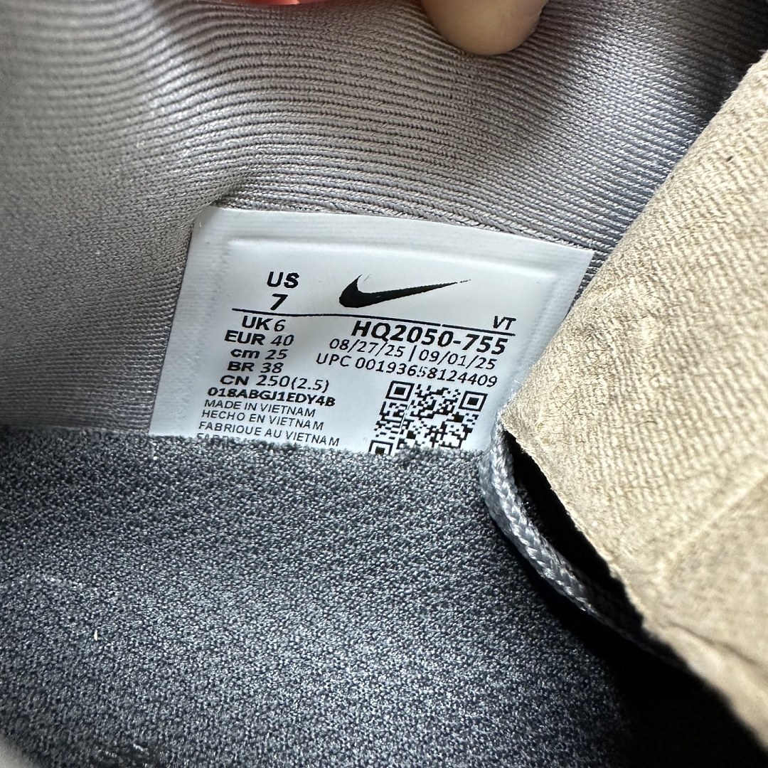 Nike Vomero Premium HQ2050-755 - Image 10