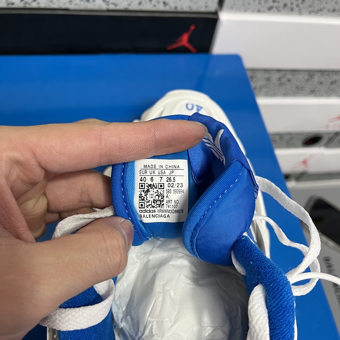 Balenciaga Track - Image 10