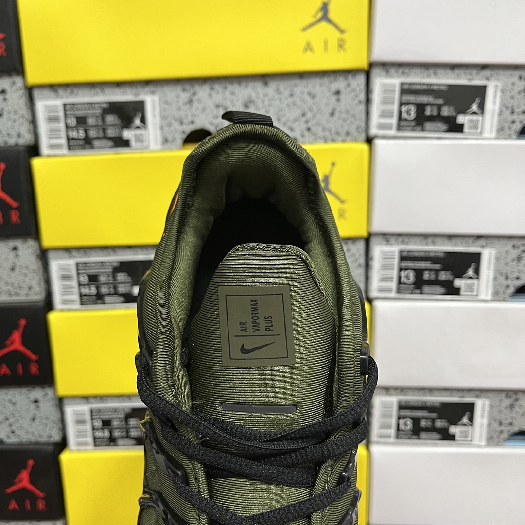Nike Air VaporMax Plus Rough Green Dark Russet - Image 2
