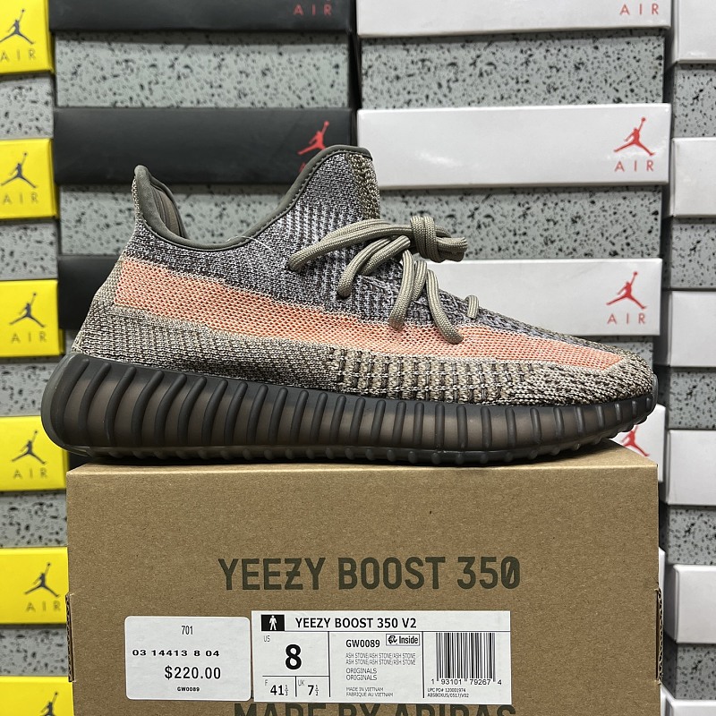 Adidas Yeezy Boost 350 V2 Ash Stone