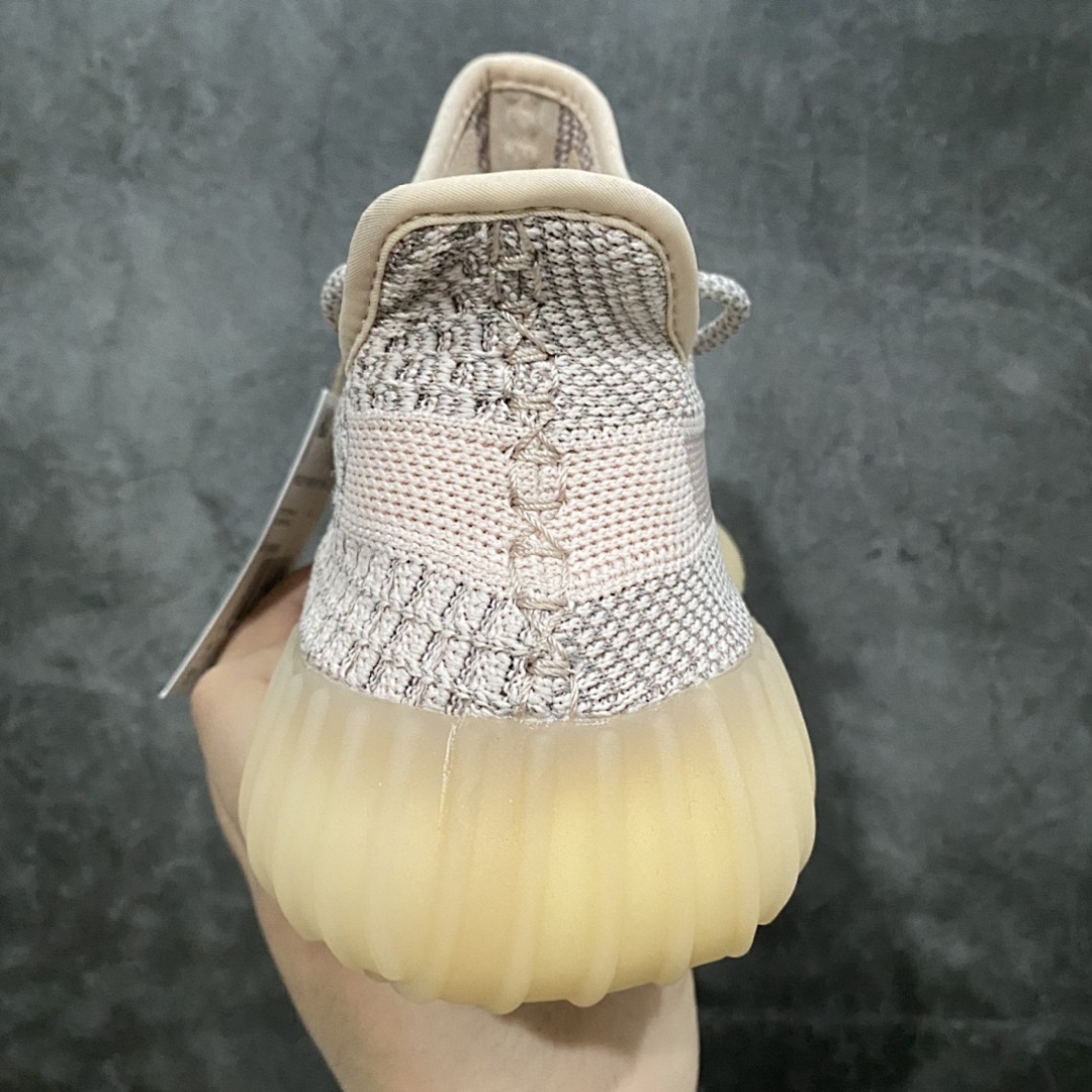 Adidas Yeezy 350 - Image 7