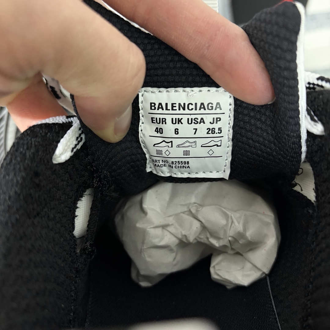 Balenciaga 3XL Extreme Lace - Image 10